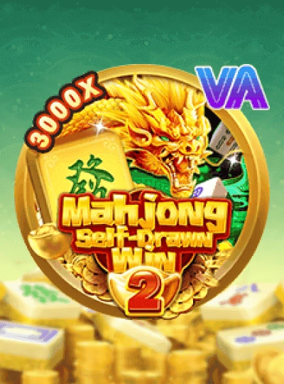 Bingo game cover with colorful balls